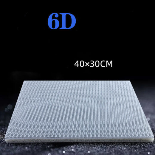 Multi-Layer High-Density Aquarium Filter Cotton