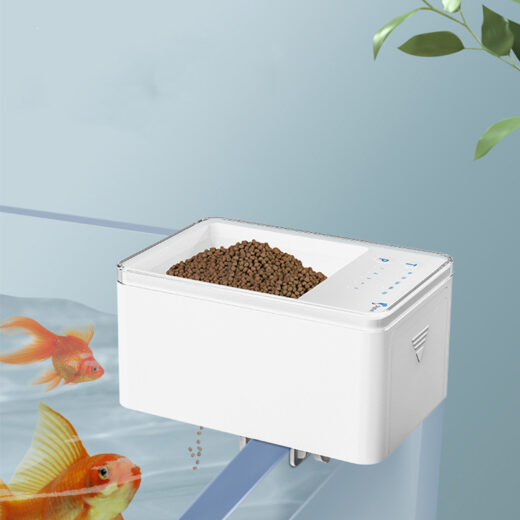 Digital Automatic Fish Feeder with LED Display – 500 ml