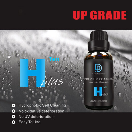DPro Premium Ceramic Coating Upgrade H Plus Luxury Quartz